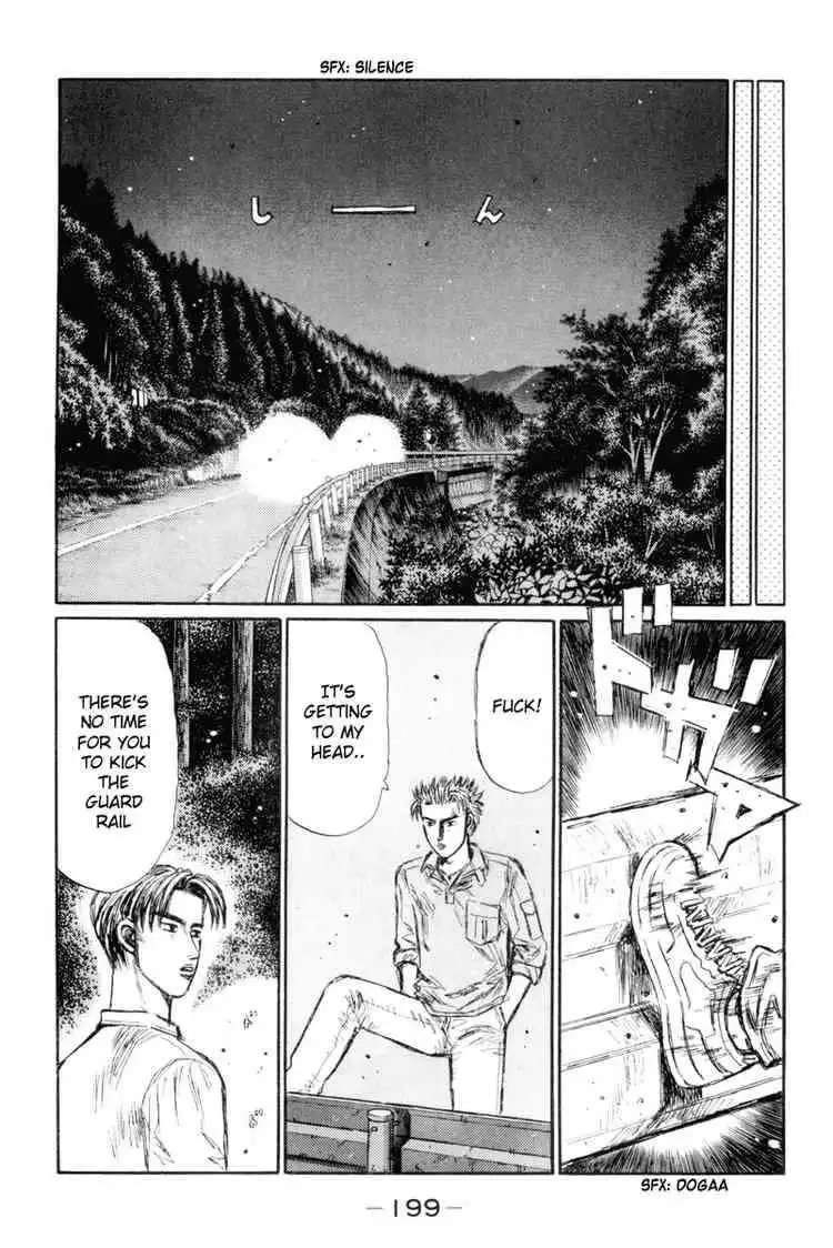 Initial D Chapter 338 8